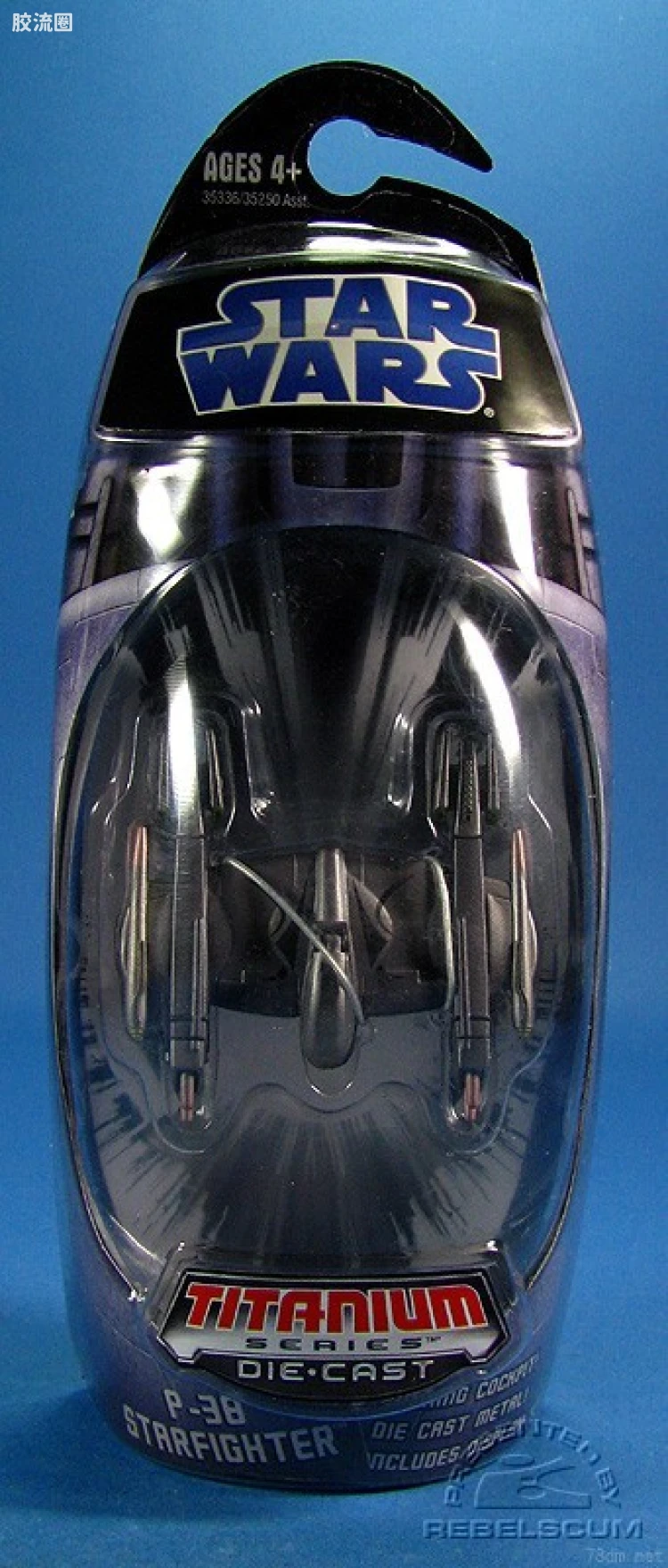 星球大战 钛系列 2008 P-38 Starfighter / Magnaguard Starfighter