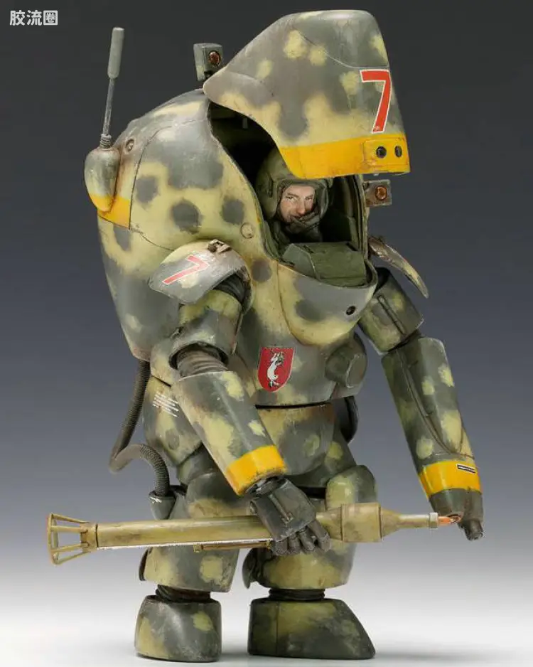 P.K.A. Ausf M Melusine