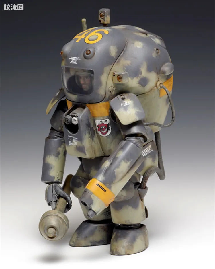 P.K.A. Ausf N-1 maschinen kreiger