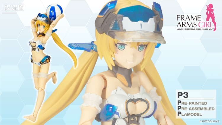 FAG PRE PAINT PRE ASSEMBLED PLAMODEL 白皙魔鹫 夏季假期 Ver. - 图片