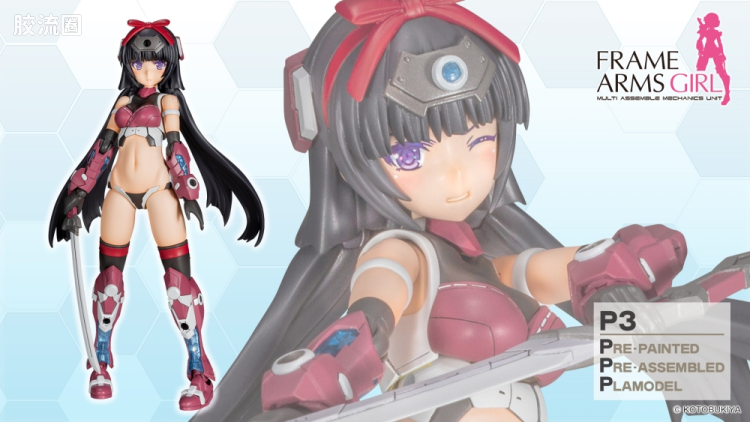 FAG PRE PAINT PRE ASSEMBLED PLAMODEL 祸月 女忍者Ver. - 图片