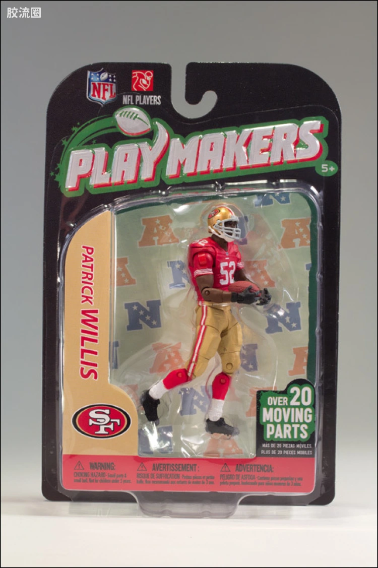 麦克法兰NFL美式足球系列玩具 PLAYMAKERS第3代 PATRICK WILLIS