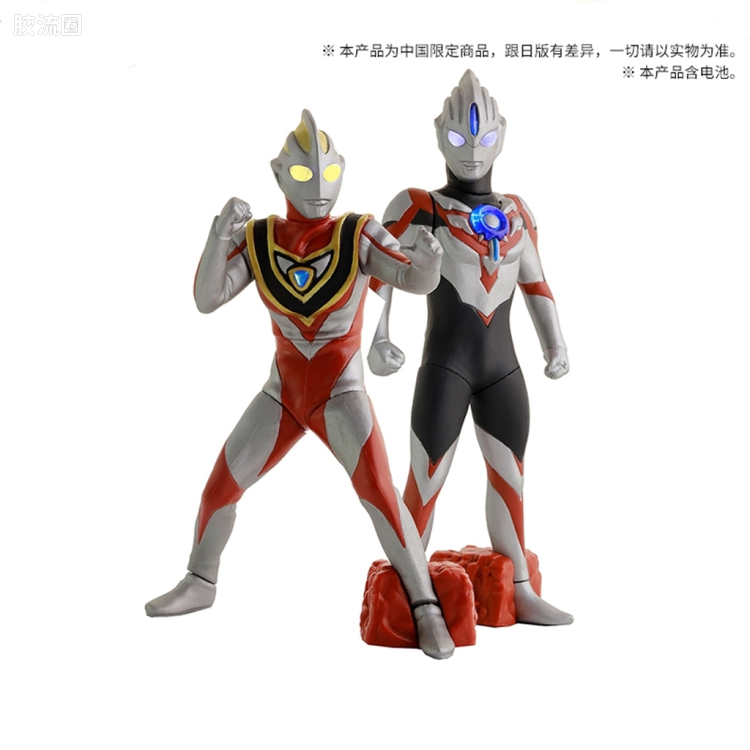 Ultimate Luminous 发光扭蛋系列 网络限定 PB01