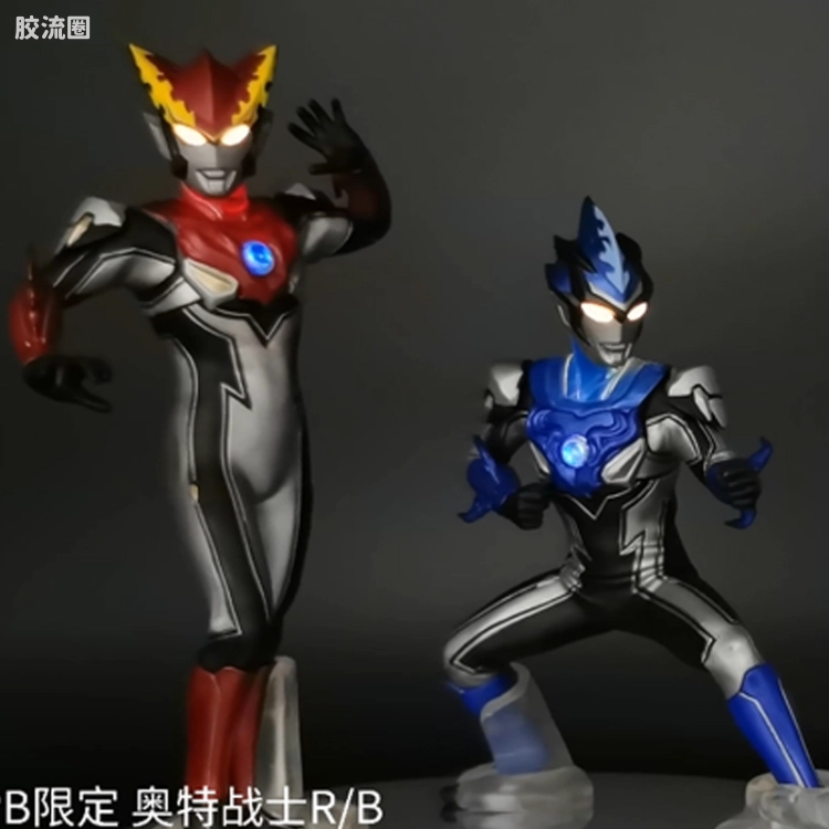 Ultimate Luminous 发光扭蛋系列 网络限定 PB 罗布