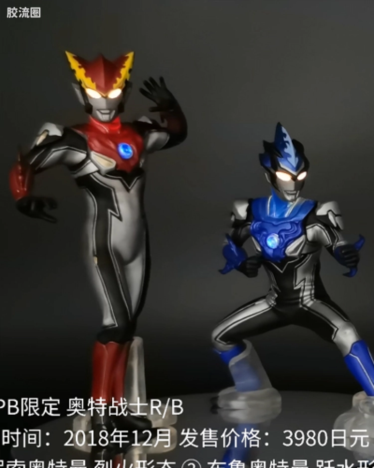 PB 罗布