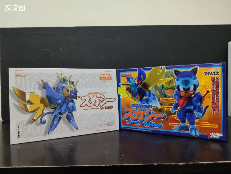ES合金系列玩具 功夫猫党系列 PC03 Scathy