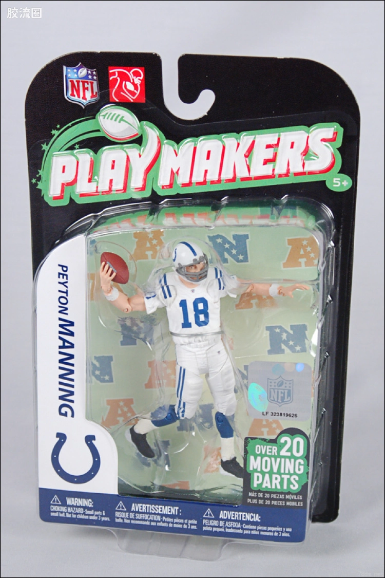 麦克法兰NFL美式足球系列玩具 PLAYMAKERS第2代 PEYTON MANNING