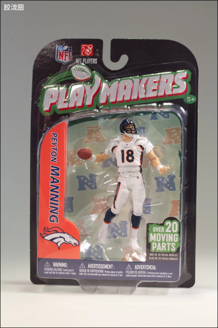 麦克法兰NFL美式足球系列玩具 PLAYMAKERS第3代 PEYTON MANNING