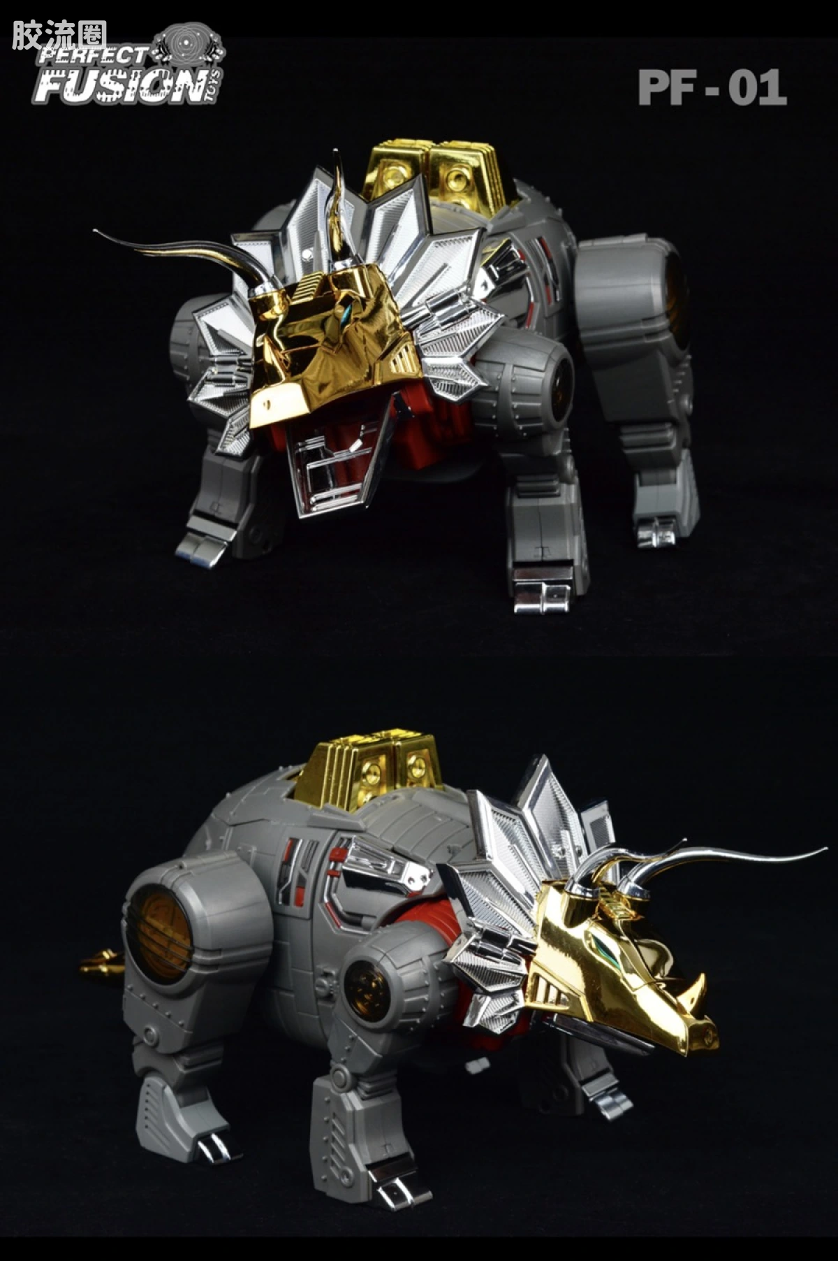 FansToys变形玩具系列 PF PF-01 铁渣 - 图片