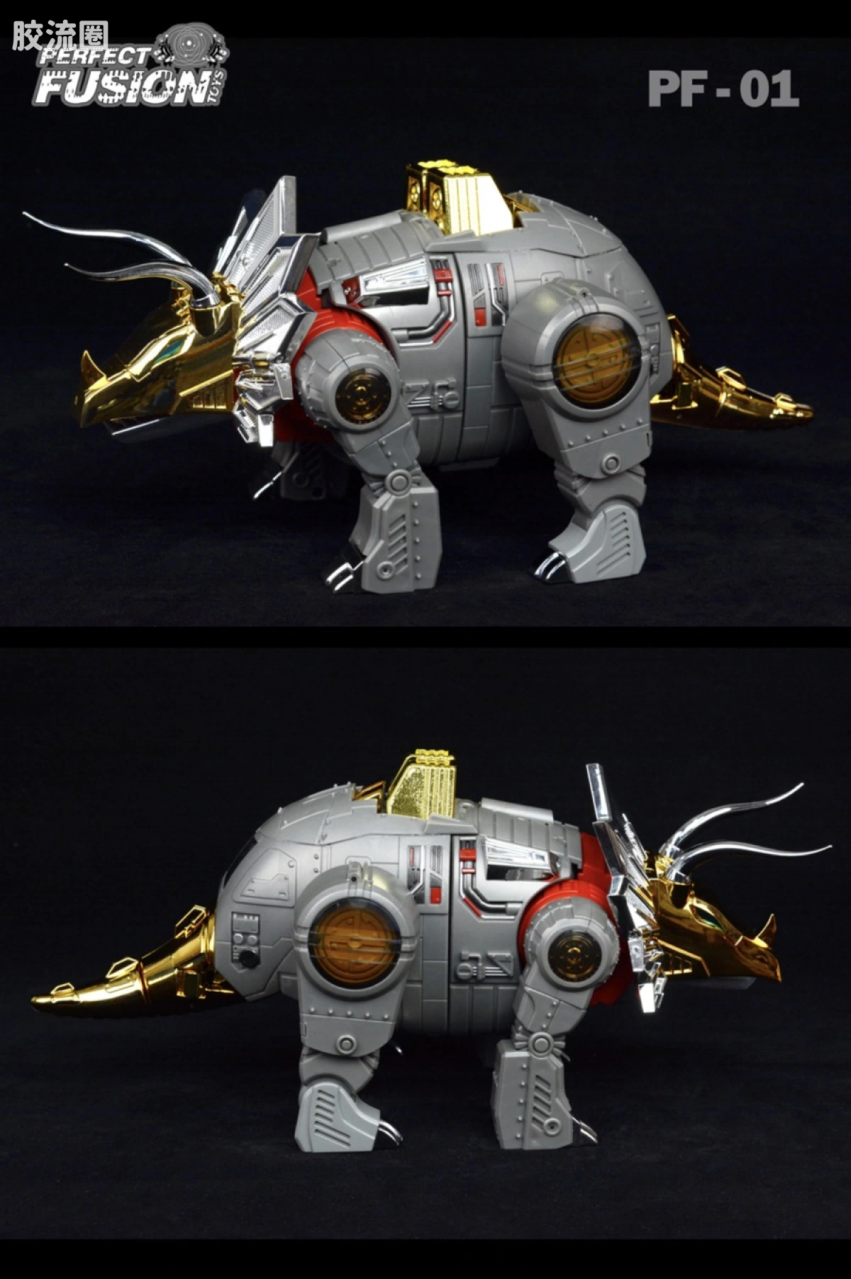 FansToys变形玩具系列 PF PF-01 铁渣 - 图片
