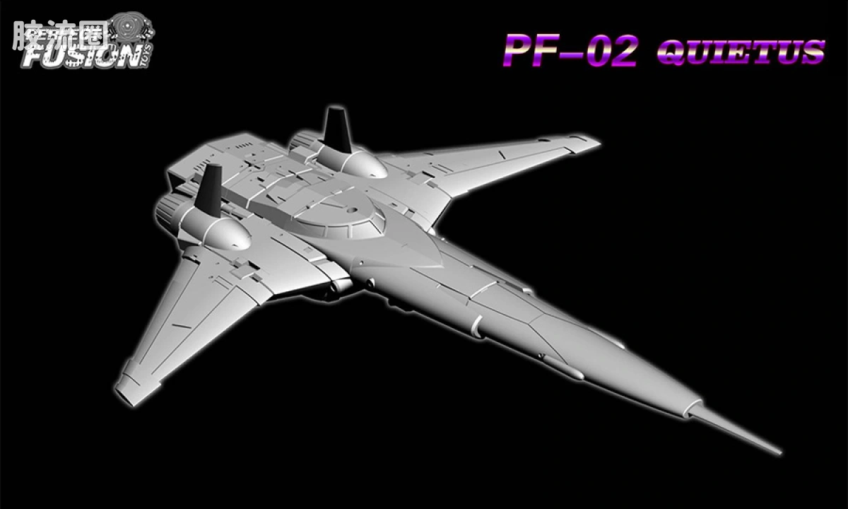 FansToys变形玩具系列 PF PF-02 狂飙 - 图片