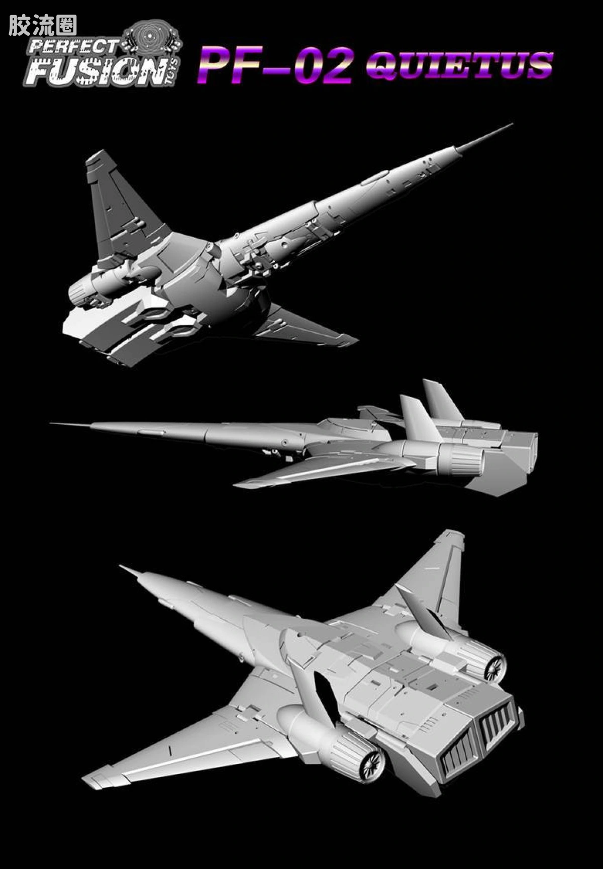 FansToys变形玩具系列 PF PF-02 狂飙 - 图片