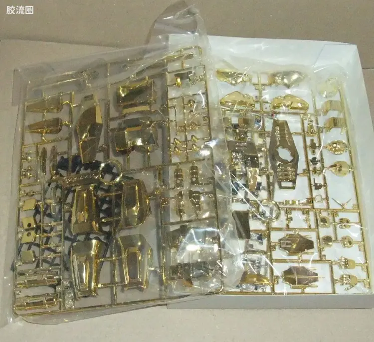 机动战士变体 高达MSV 拼装模型 1/144 其他限定版 PF-78-1 完美高达 金色电镀版