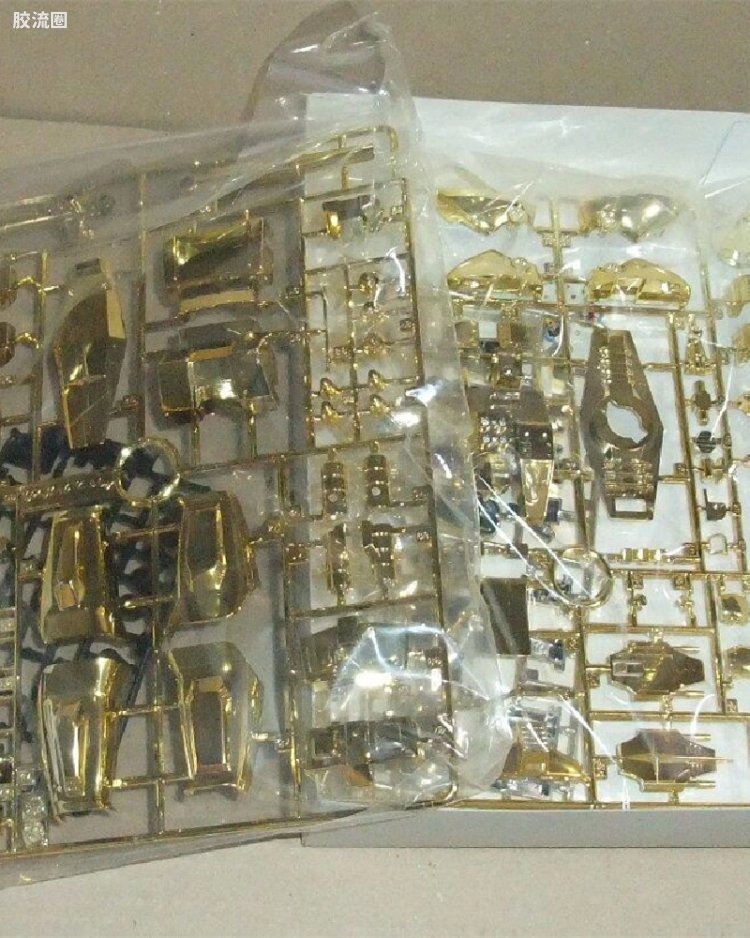 PF-78-1 完美高达 金色电镀版