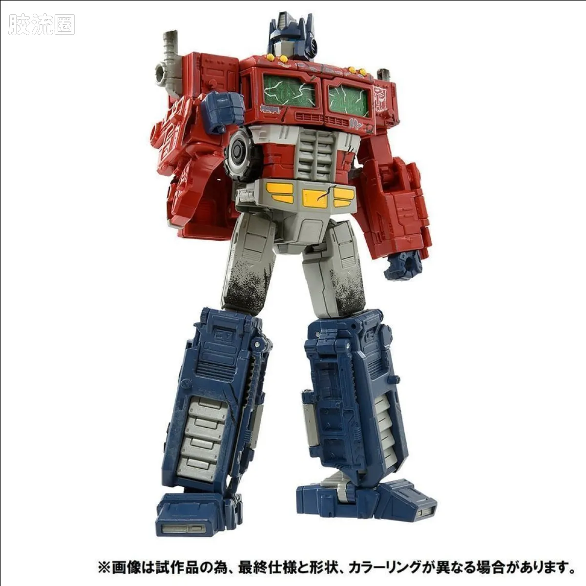 变形金刚PF 优质涂装系列 WFC PF WFC-01 擎天柱