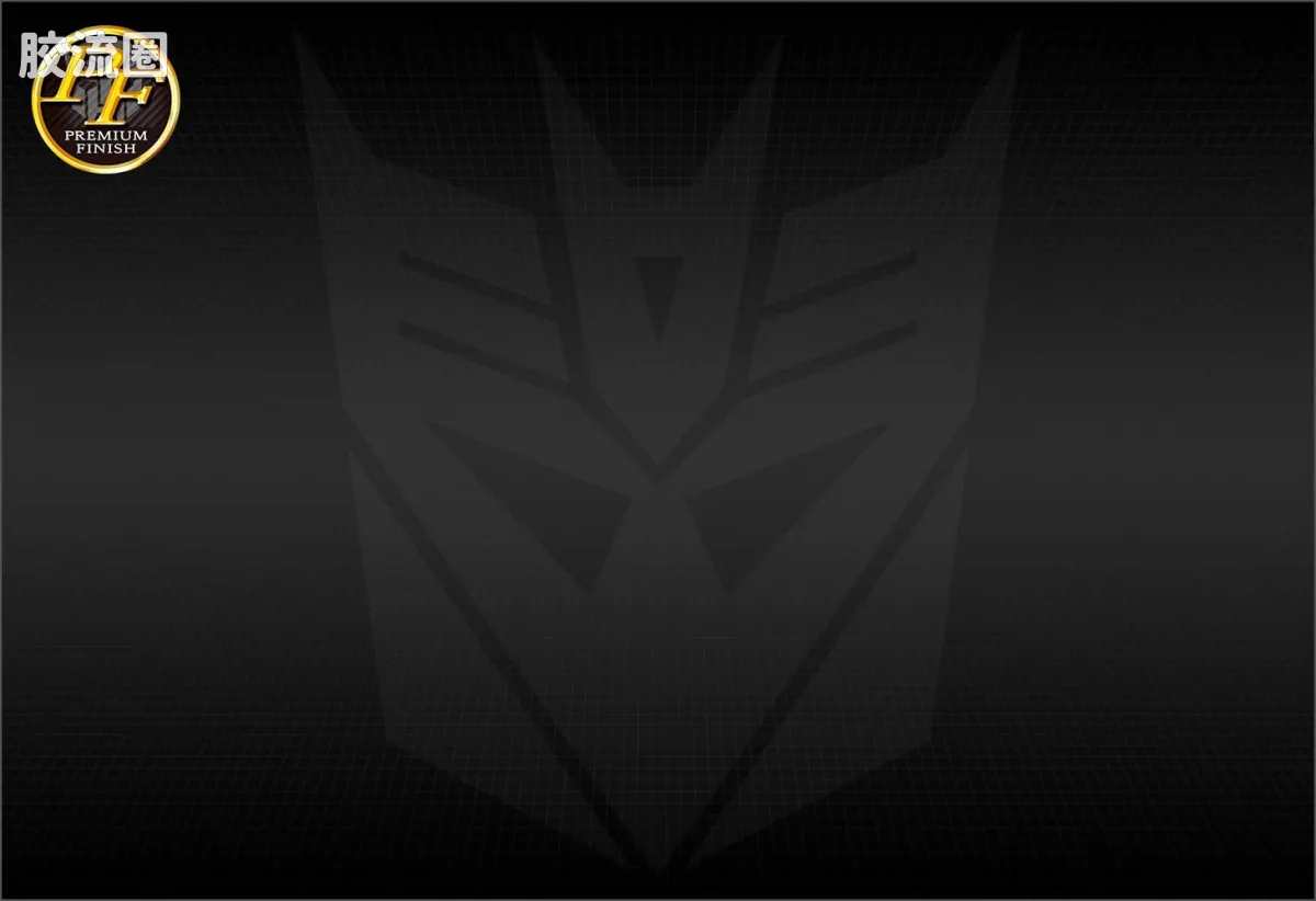 变形金刚PF 优质涂装系列 WFC PF WFC-02 威震天 - 图片
