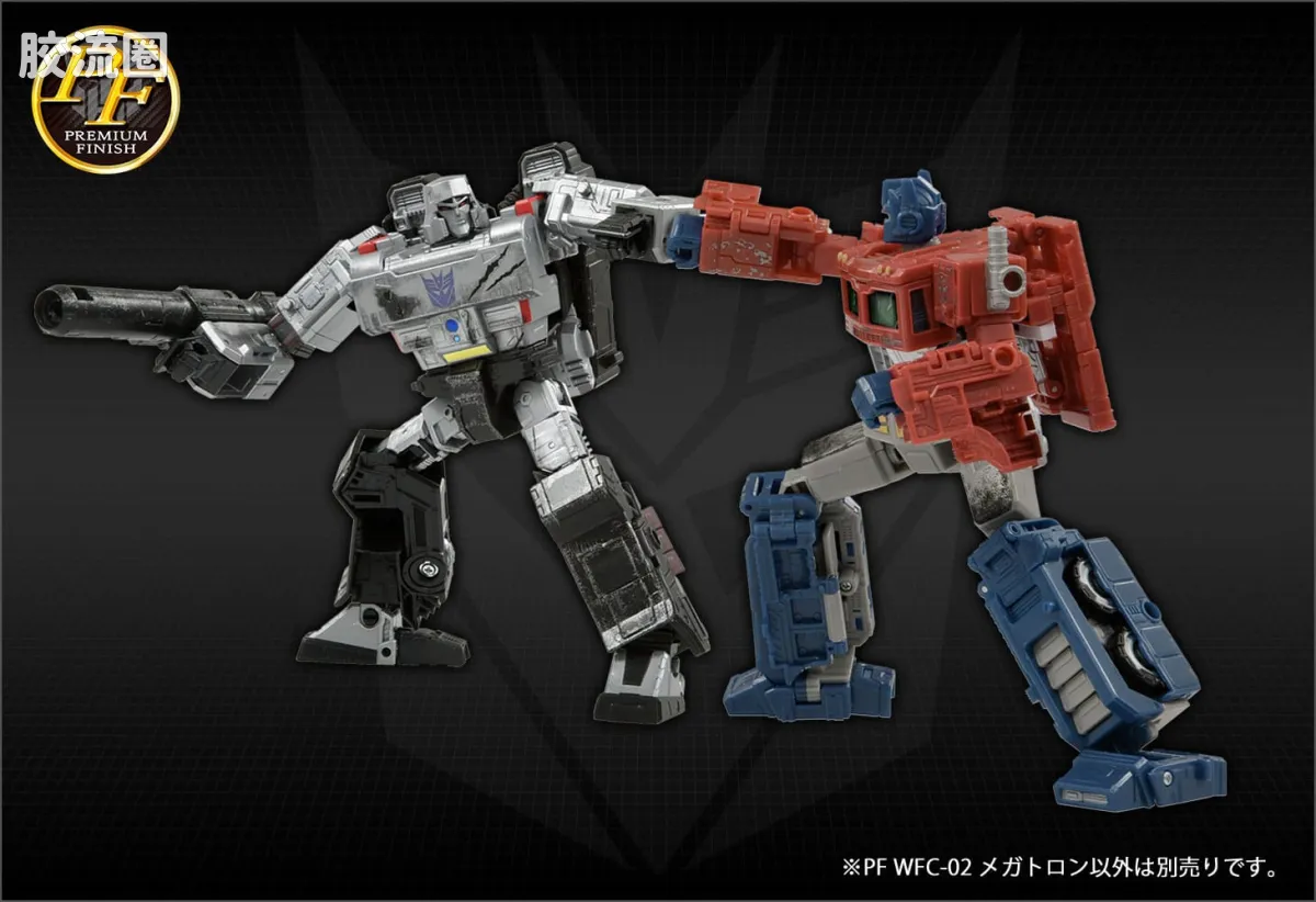变形金刚PF 优质涂装系列 WFC PF WFC-02 威震天 - 图片