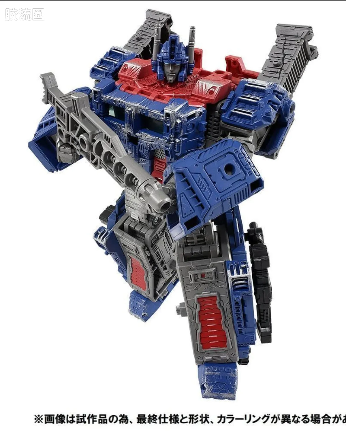 PF WFC-03 通天晓