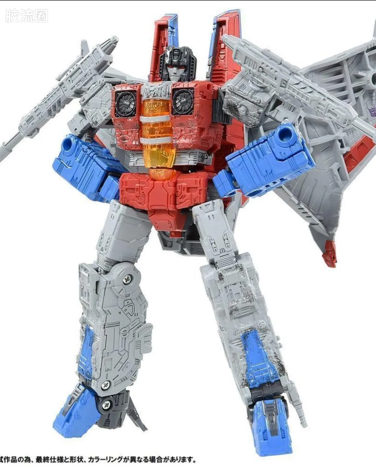 PF WFC-04 红蜘蛛