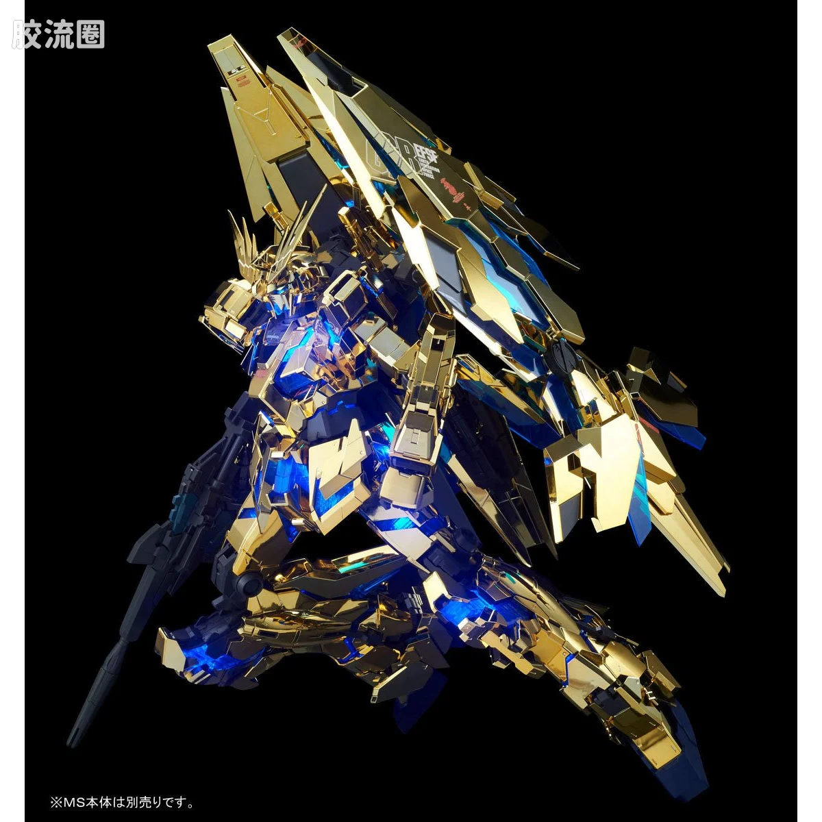 PG 定制部件 独角兽高达用LED发光组件 - 图片