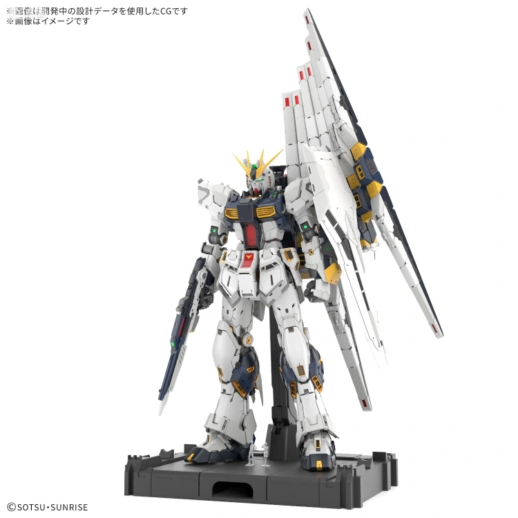 PG Unleashed RX-93 ν高达 - 图片