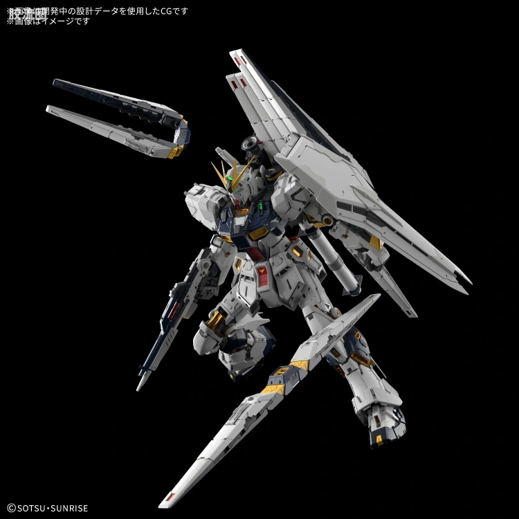 PG Unleashed RX-93 ν高达 - 图片