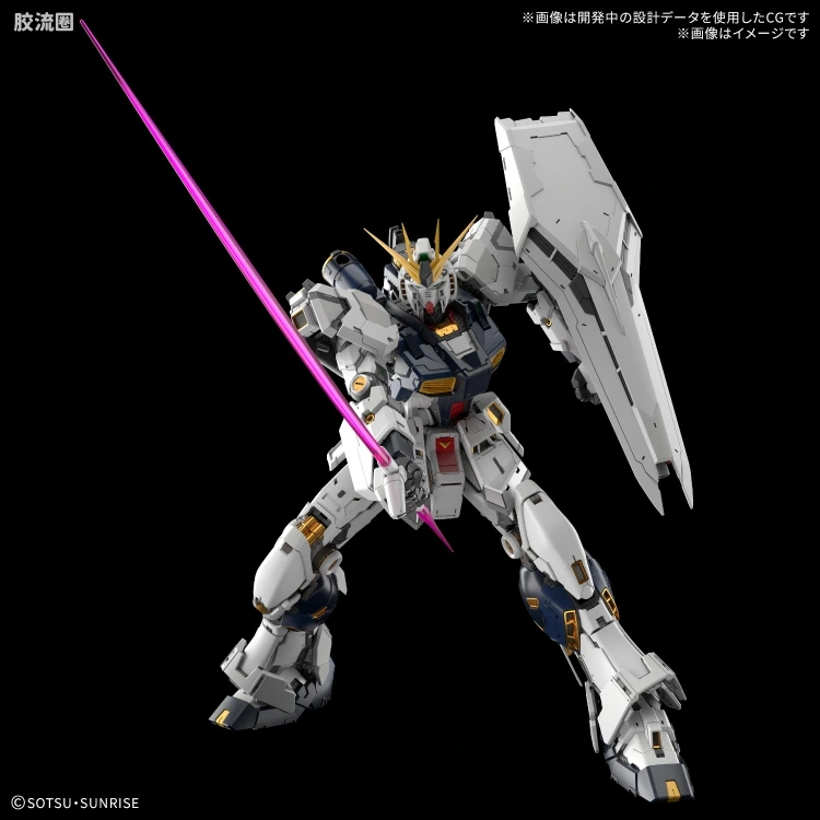 PG Unleashed RX-93 ν高达 - 图片
