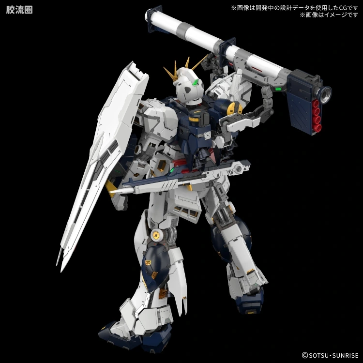PG Unleashed RX-93 ν高达 - 图片