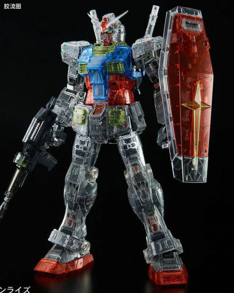 PGU RX-78-2 高达 彩透装甲套装