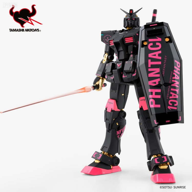 GUNDAM FIX FIGURATION GUNDAM FIX FIGURATION METAL COMPOSITE系列 PHANTACI RX-78-2 高达 ver.J 范特西高达