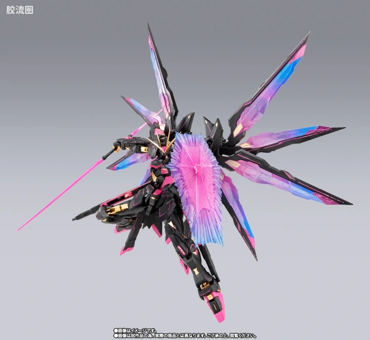 METAL BUILD 限定版 强袭自由高达 ver.J - 图片