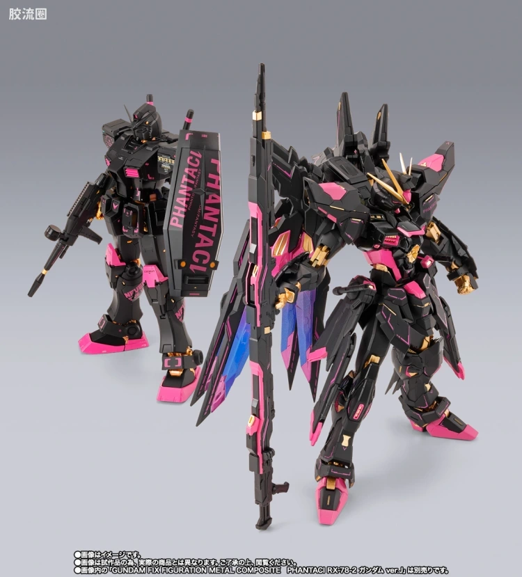 METAL BUILD 限定版 强袭自由高达 ver.J - 图片