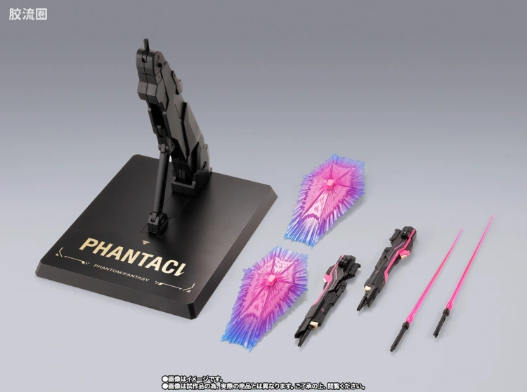 METAL BUILD 限定版 强袭自由高达 ver.J - 图片