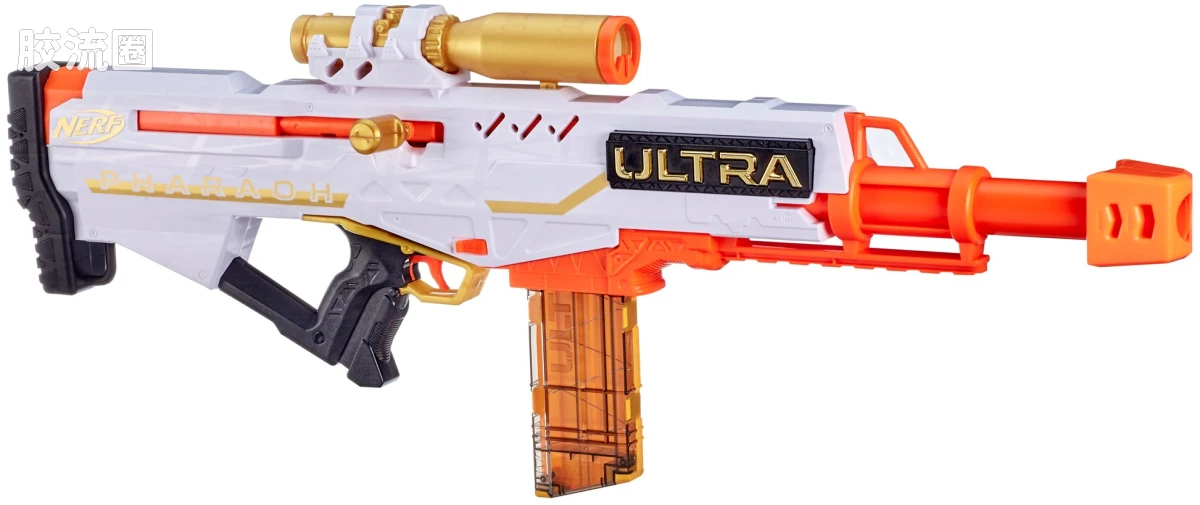 NERF ULTRA PHARAOH