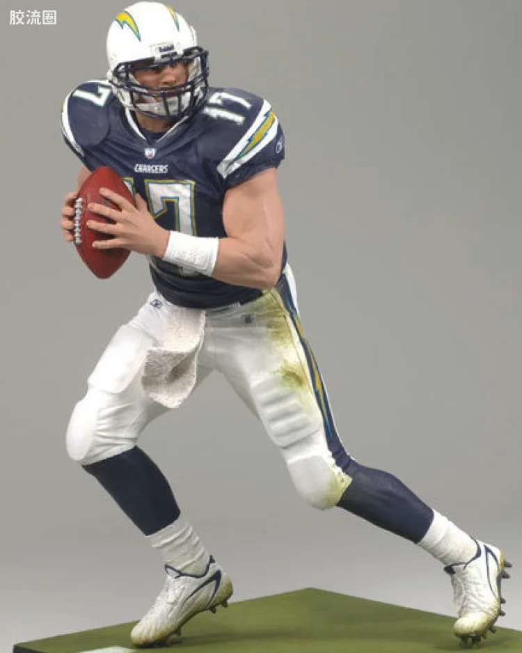 PHILIP RIVERS