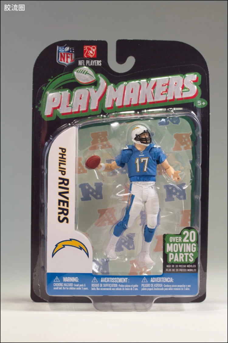 麦克法兰NFL美式足球系列玩具 PLAYMAKERS第3代 PHILIP RIVERS