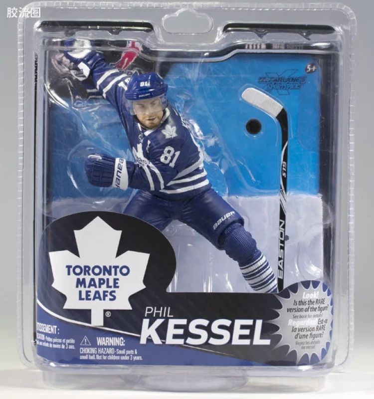 麦克法兰NHL冰球系列玩具 第31代 PHIL KESSEL