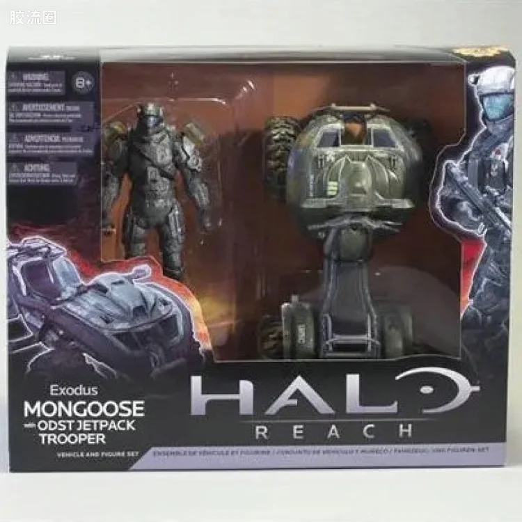 麦克法兰游戏与动画系列 HALO: REACH SERIES 4 – VEHICLE SET PILLAR OF AUTUMN MONGOOSE SET