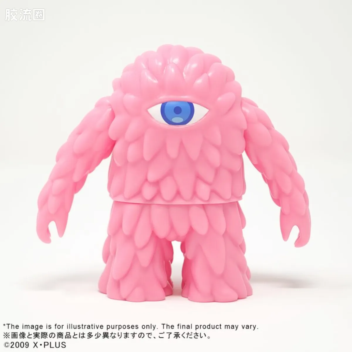 PINKY CYCLOP (M)