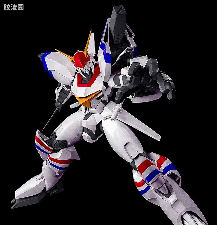 MAX PLAMAX 综合系列 1/72 XD-01龙骑1号机 - 图片