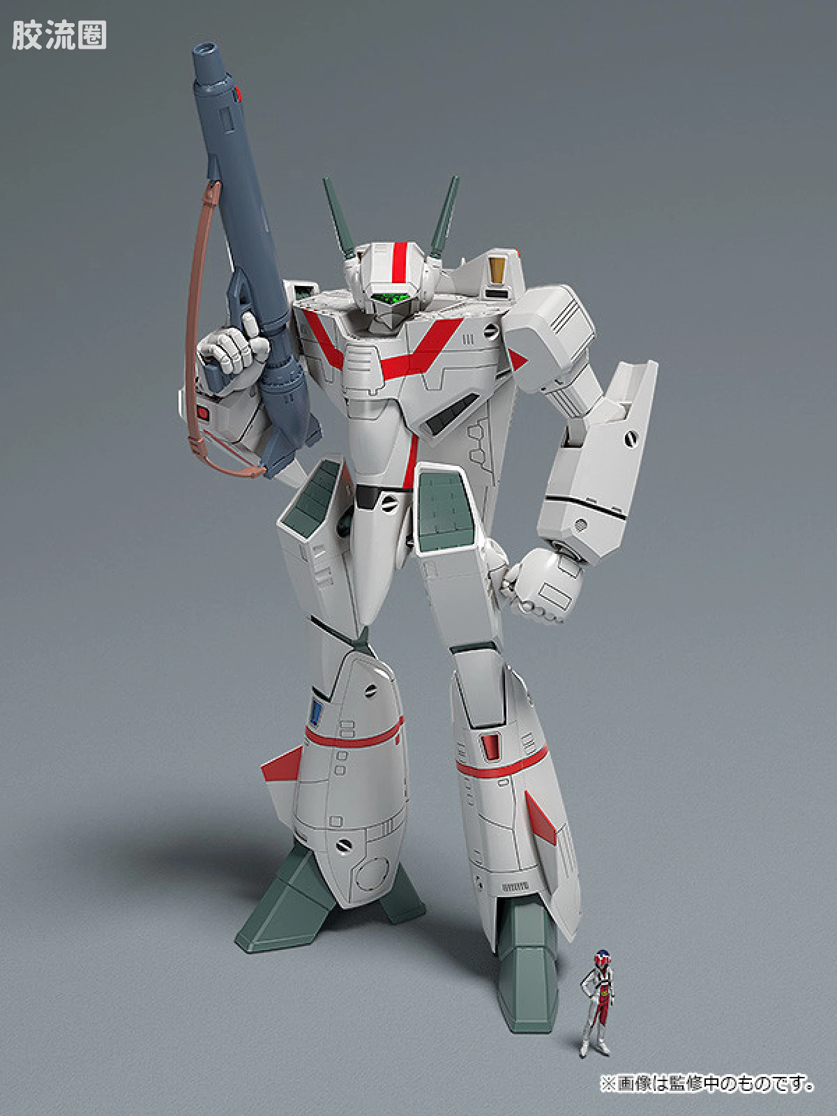 MAX PLAMAX 超时空要塞 PX05 VF-1J 女武神 B形态(一条辉机) - 图片
