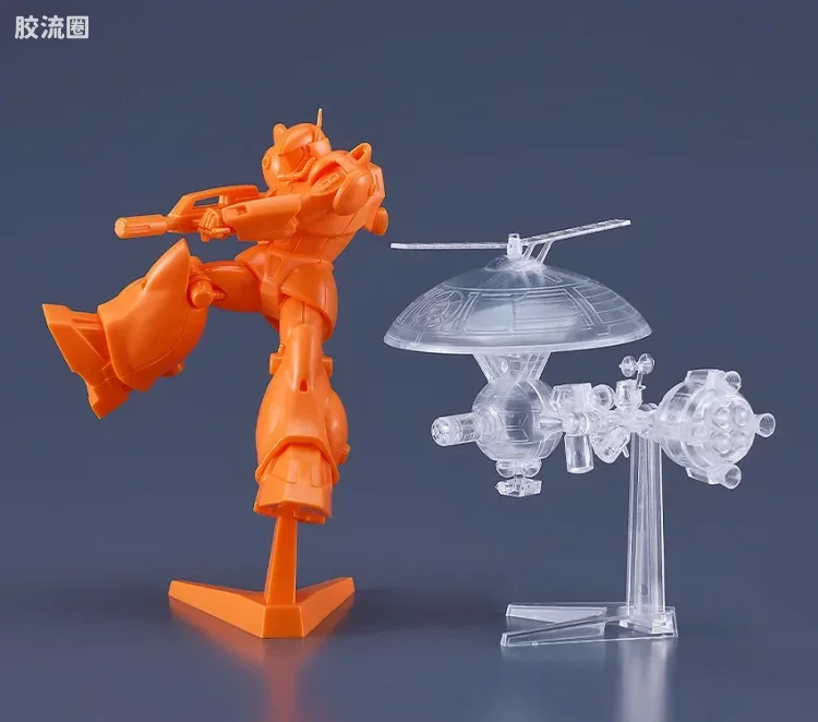 MAX PLAMAX minimum factory系列 MF-85 <银河漂流> Torunfam&Janous号 异色Ver. - 图片
