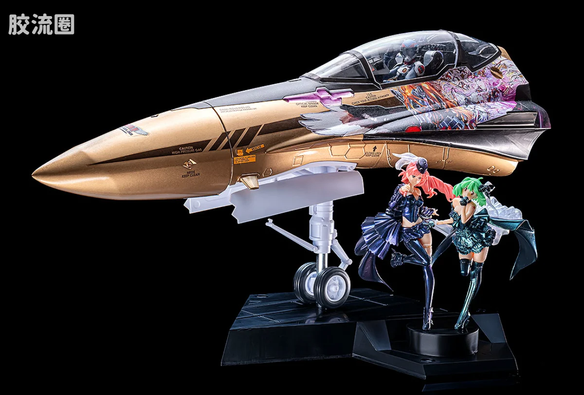 MF-98 机首收藏系列 YF-29 银河套装