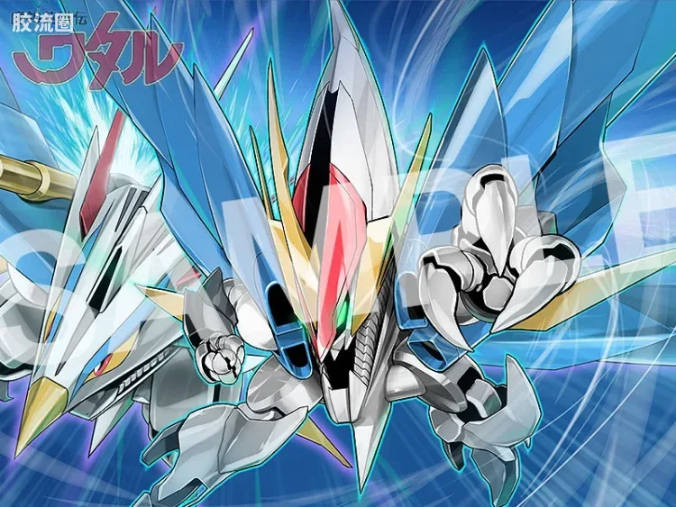 MAX PLAMAX 魔神英雄传系列 MS-06 空王丸 - 图片