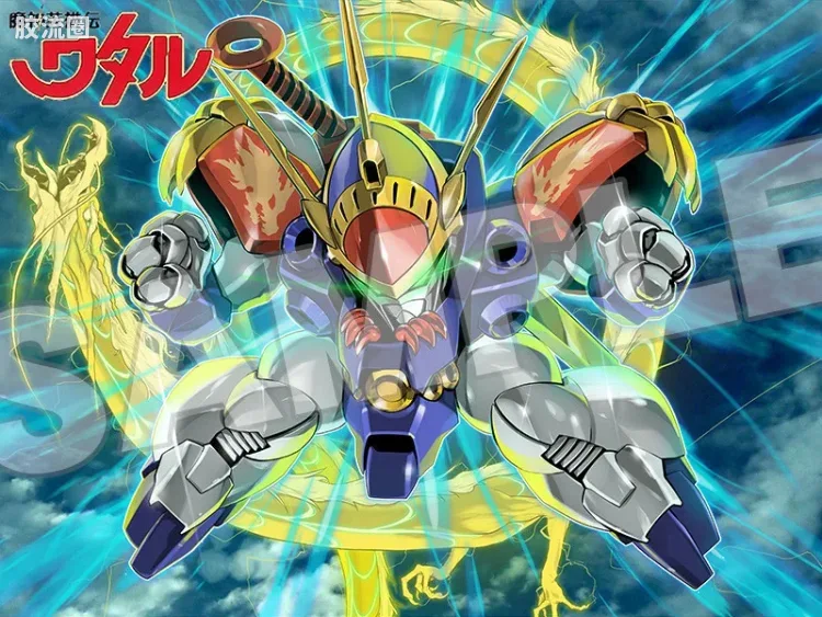 MAX PLAMAX 魔神英雄传系列 MS-14 龙神丸 升级ver. - 图片