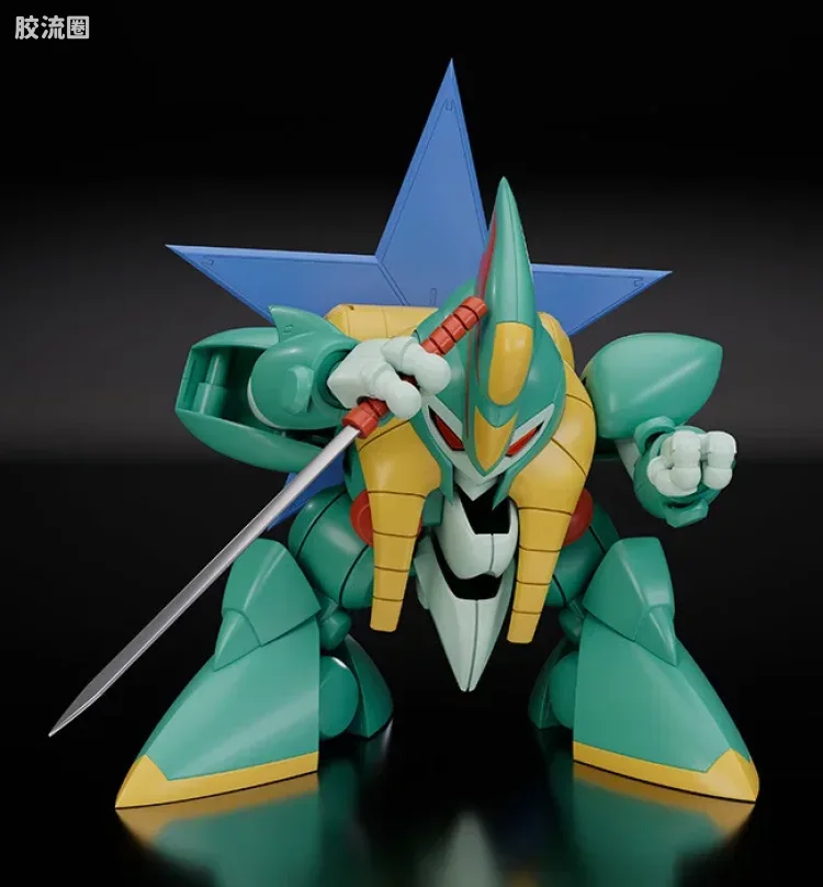 MAX PLAMAX 魔神英雄传系列 MS-23 幻神丸 - 图片