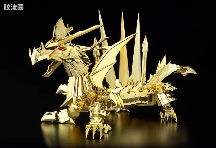 MAX PLAMAX 魔神英雄传系列 MS-24 皇帝龙 镀金Ver. - 图片