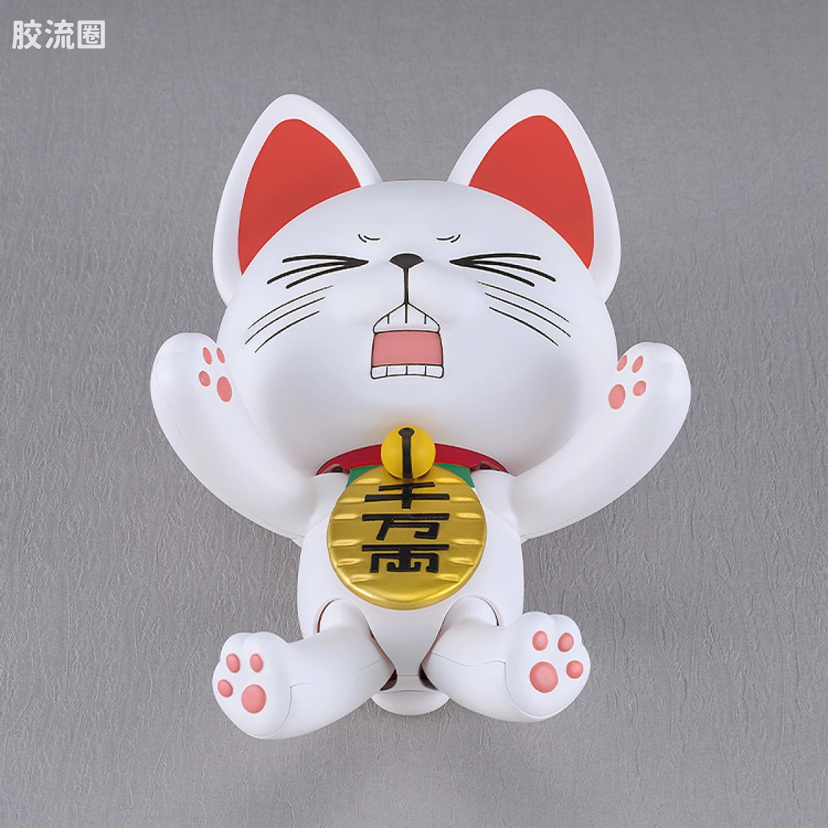 MAX PLAMAX 综合系列 招财猫 - 图片