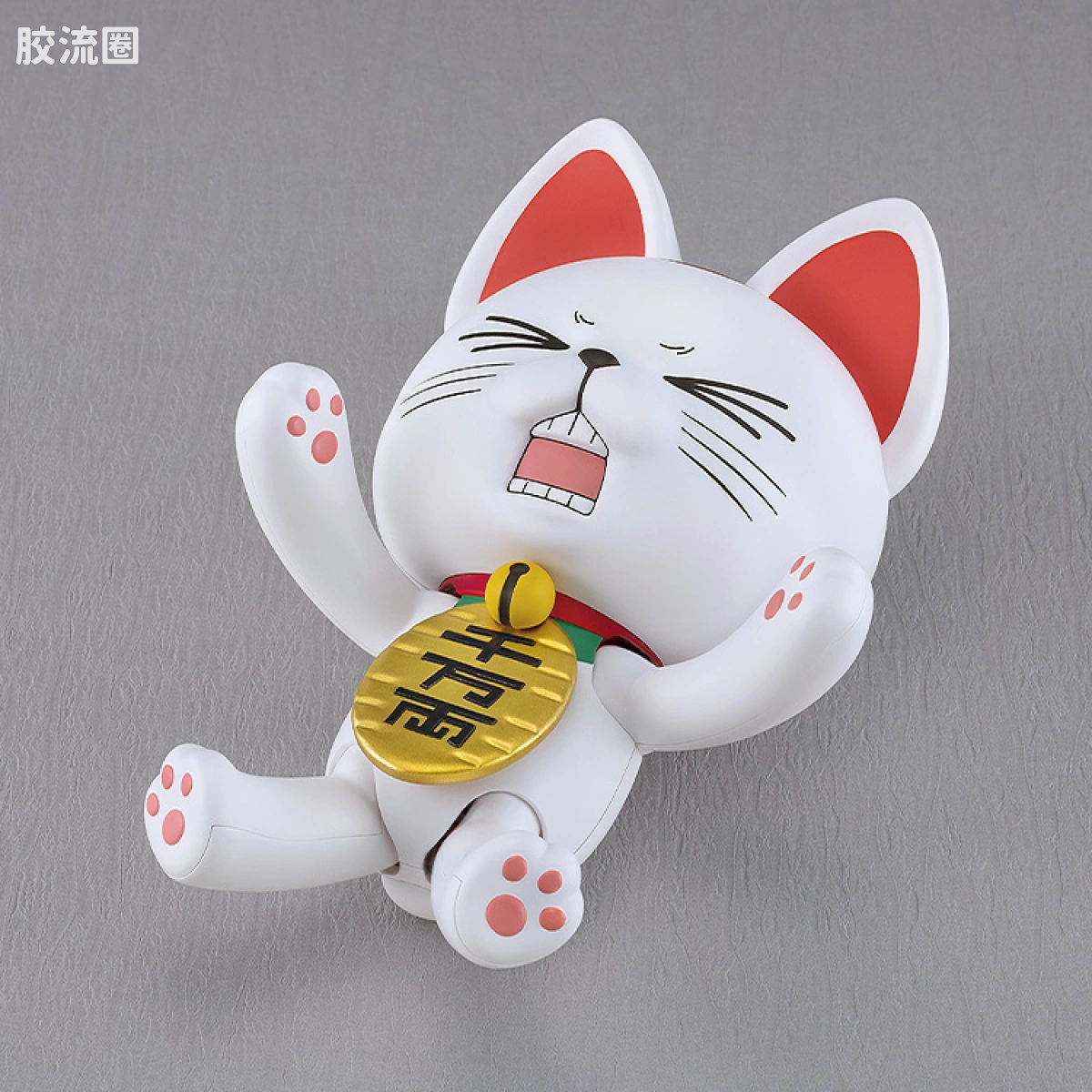 MAX PLAMAX 综合系列 招财猫 - 图片