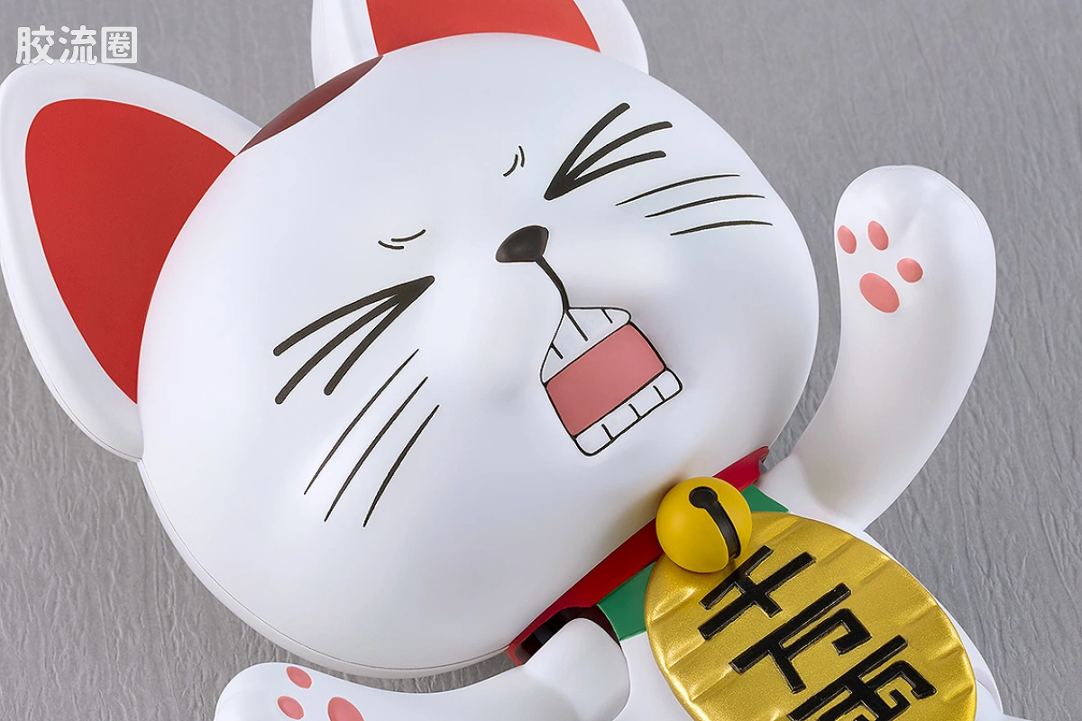 MAX PLAMAX 综合系列 招财猫 - 图片